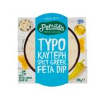 37828 PALTSIDIS TYPO KAYTEPH SPICY GREEK FETA DIP 200GR