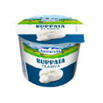 21640 TOSCANELLA BURRATA MOZZARELLA FRESCA 150GR