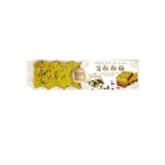 35656 1880 TURRON PISTACHO 200 GR