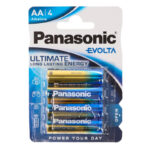 28128 PANASONIC LR6 EVOLTA 4UNID