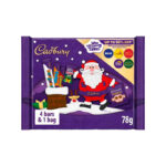 39785 CADBURY CHOCOLATE SELECTION XMAS 78GR